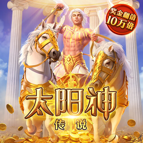 碾压晋级！世俱杯半决赛：巴黎4比0皇马 决赛将战切尔西