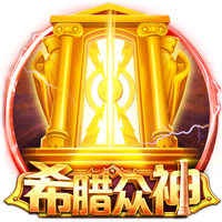 佩杜拉：桑乔在等尤文，后者希望不管冈萨雷斯去留都引进桑乔