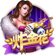 法媒：巴黎圣日耳曼有望创纪录，单赛季奖金或突破3亿欧元