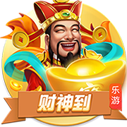 英超之王在巴黎？不服来战！世俱杯决赛巴黎圣日耳曼VS切尔西前瞻