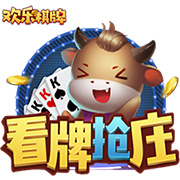 e站下载豪华版