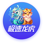 24.6亿欧元大战，皇马0比4惨败！恰恰说明欧冠含金量，姆巴佩真苦