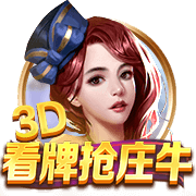 皇马0比4大巴黎队无缘决赛，姆巴佩发挥遭质疑，直言他就不该来