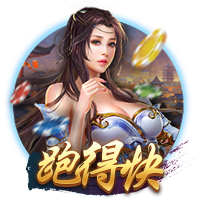莫德里奇：永远感激老佛爷；皇马生涯最难忘第10个欧冠
