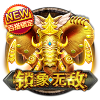 巴洛特利：我喜欢小因&他带国米两进欧冠决赛 帕瓦尔发照时机不当