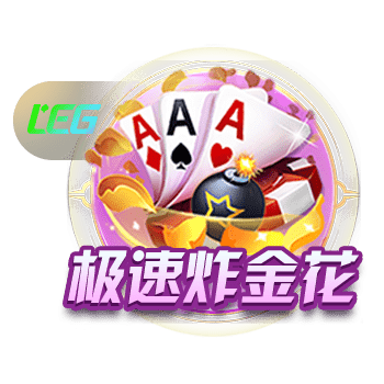 交手即是经典！22年欧冠，本泽马独中三元，皇马3