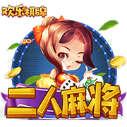 花蛤属于海鲜还是河鲜