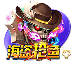 借你吉吉什么梗