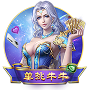 e站下载官方安装版