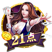 皇马上次在国际赛场被法国球队淘汰，还是09/10赛季欧冠对里昂