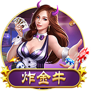 比剧本还玄幻！姆巴佩刚走，大巴黎就夺欧冠，然后世俱杯痛打皇马