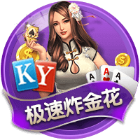 e站下载客户端