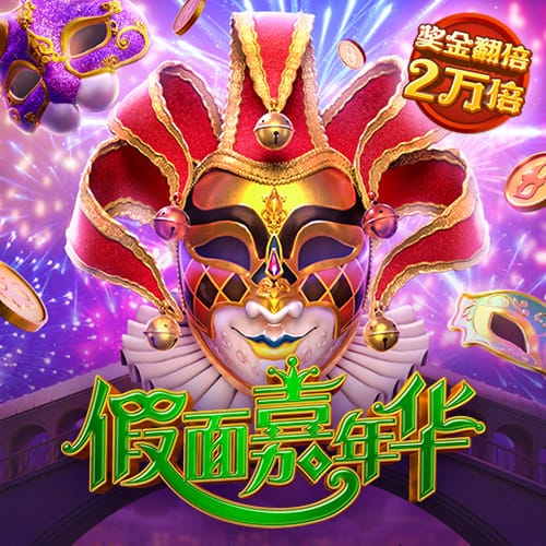 马克莱莱：姆巴佩留巴黎也能够赢得欧冠，但对皇马你无法说不