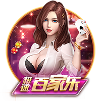 赢家！巴黎四名葡萄牙球员今年已得5冠，将冲击八冠王成就！