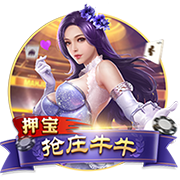水灵灵的好女人是什么梗