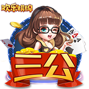 蟋蟀靠什么发出声音