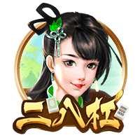 只有冬夏再无春秋什么梗