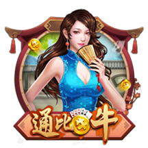 时间管理大师是什么梗