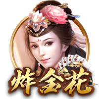 大巴黎四球完胜皇马晋级决赛：横扫欧陆！制霸全球？