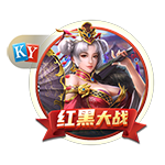 马卡：欧战种子队次回合主场优势能延至半决赛，种子身份可被抢夺
