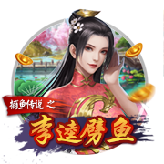 碾压晋级！世俱杯半决赛：巴黎4比0皇马 决赛将战切尔西