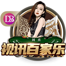 试试请神我自己？切尔西队史与巴黎首战：中轴线F4先发，3