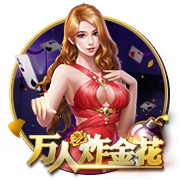 连屠国米马竞皇马，他是时代新王？