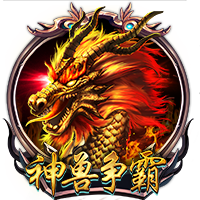 梅西标志图片