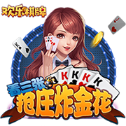 “差了两个档”世俱杯决赛将是小欧超杯：欧冠冠军PK欧协冠军