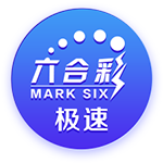 “差了两个档”世俱杯决赛将是小欧超杯：欧冠冠军PK欧协冠军