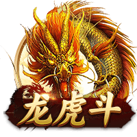 罗马诺：国米欧冠决赛前曾问价恩昆库，切尔西要4500