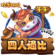 皇马上次在国际赛场被法国球队淘汰，还是09/10赛季欧冠对里昂