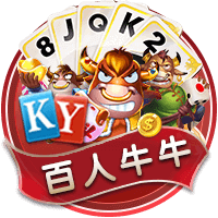Here we go！罗马诺：莫德里奇加盟AC米兰，合同1年