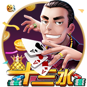 e站下载最新版