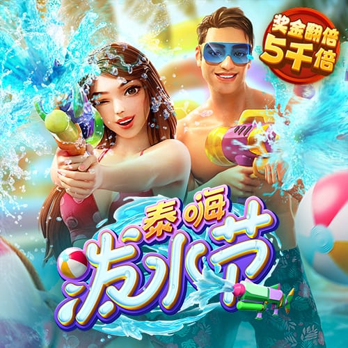 军中绿花简谱