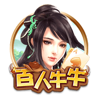 迎新晚会主持词开场白