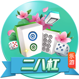 欧冠：AEK拉纳卡vs贝尔格莱德游击，杯赛之王来了，还不支持？