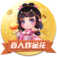 e站下载移动版
