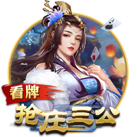 女足姑娘将在家门口为欧冠正赛而战！
