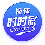 世俱杯：“大巴黎”4:0大胜皇马进决赛