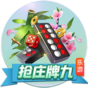 世俱杯：“大巴黎”4比0大胜皇马进决赛