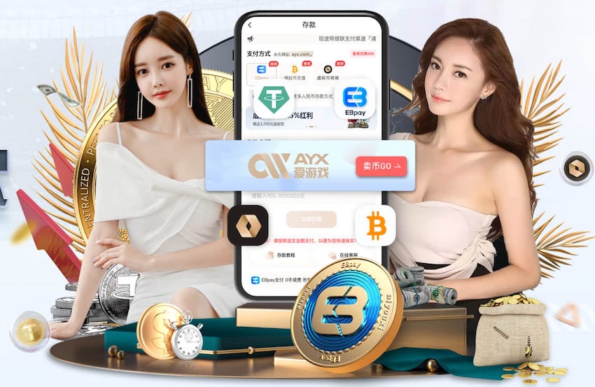 凌晨3点，世俱杯倒数第二战：姆巴佩反戈旧主，晋级奖金3000万