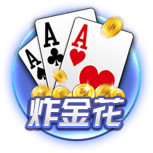 本赛季欧冠冠军对阵欧协联冠军，巴黎与切尔西上演迷你超级杯