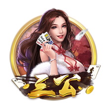 广州白云t2是机场南还是机场北